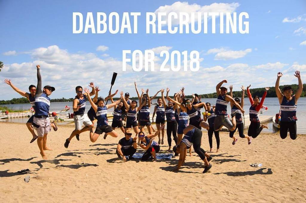 paddlersanon's tweet photo. Looking for a fun-loving team who also strives for results?  Please join us on Saturday, January 6th, 2018 from 10:00am-12:00pm at Afterburn Fitness (230 Nantucket Avenue Unit 1) for Daboat’s Fitness assessment. The cost is $5 per person.

Please registe… https://t.co/gJyOyQbb6W https://t.co/MIFG5y4FfO