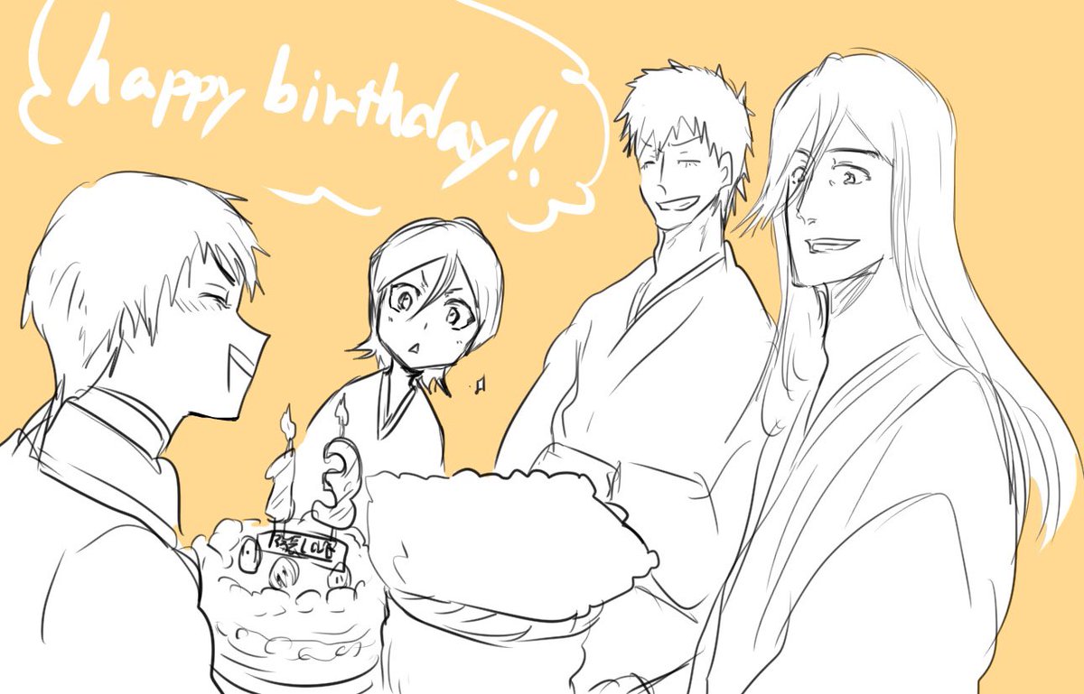 今日はキミの誕生日
 #浮竹十四郎生誕祭2017 