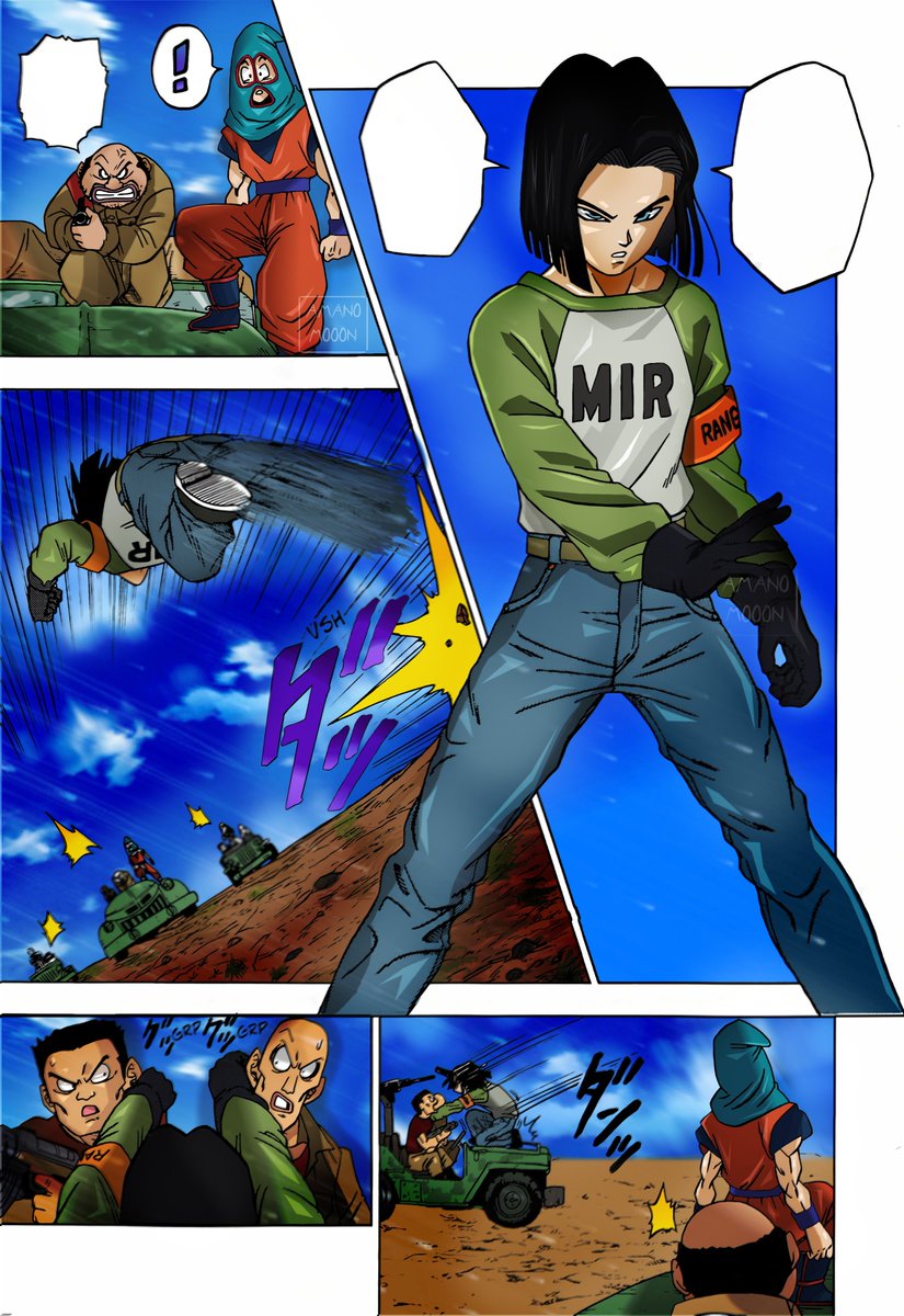 Pandaman One Piece ルフィ 東京ワンピースタワー Dragonballsuper Goku And C17 Chapter 31 Last ドラゴンボール超スーパー 孫悟空 カカロット 孫悟空vs 灰色のジレン ジレン ジレンvs悟空超サイヤ人ブルー 人造人間18号 クリリン ウーブ Pandaman One Piece ルフィ 東京ワンピースタワー Dragonballsuper Goku And C17 Chapter 31 Last ドラゴンボール超スーパー 孫悟空 カカロット 孫悟空vs 灰色のジレン ジレン ジレンvs悟空超サイヤ人ブルー 人造人間18号 クリリン ウーブ