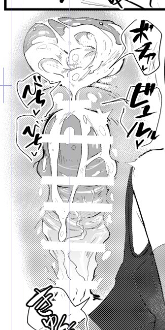 大好きなのに今まで一度も中出し断面図を描いたことが無かった 