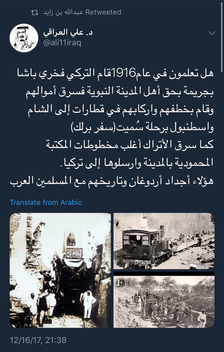 40 replies 72 retweets 79 likes