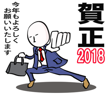 みのるパパのtwitterイラスト検索結果