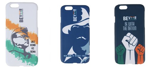 BeVeerIndia's tweet photo. To all the I-Phone users, get covers for the phone! #BEVeer #Iphone #Covers
Click the link to buy – 
https://t.co/2rbootLkVW
#StayStrong #WearYourPride #ThursdayThoughts https://t.co/3tOpcK3Y5j