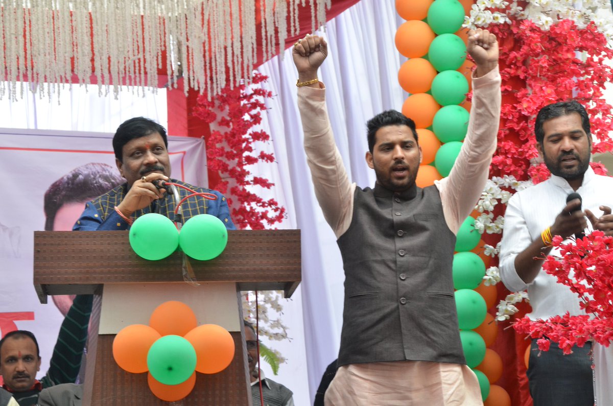 4 साल पूर्ण होने पर धरमपुरी मैं 
भा.ज.यू.मो.जिला इन्दौर के 
महामंत्री शक्त्ति गाँधी द्वारा कार्यकम का आयोजन किया गया 4 साल उपलब्धियां अपार !