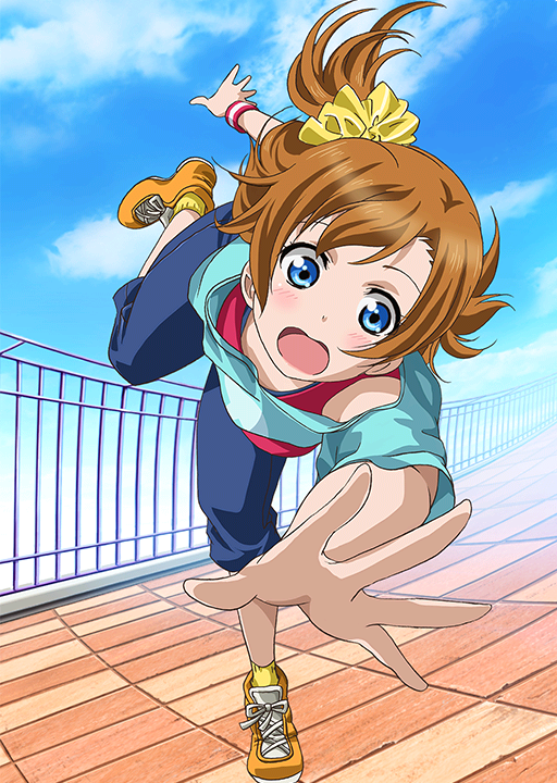 スクフェスur Ssr画像 على تويتر 79 Ur高坂穂乃果 笑顔のステージ S T Co N2sjdcwu8x スクフェスur Ssr画像 على تويتر 79 Ur高坂穂乃果 笑顔のステージ S T Co N2sjdcwu8x
