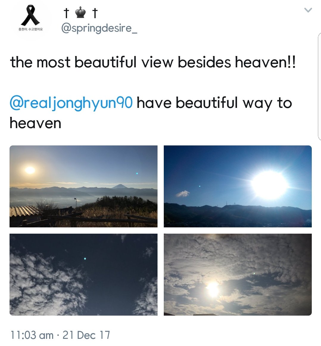 Jonghyun already up there redecorating and promoting SHINee.

Jokes aside, what a beautiful coincidence in the skies of Japan. It is impossibly rare for a moon to appear even blue but wow.