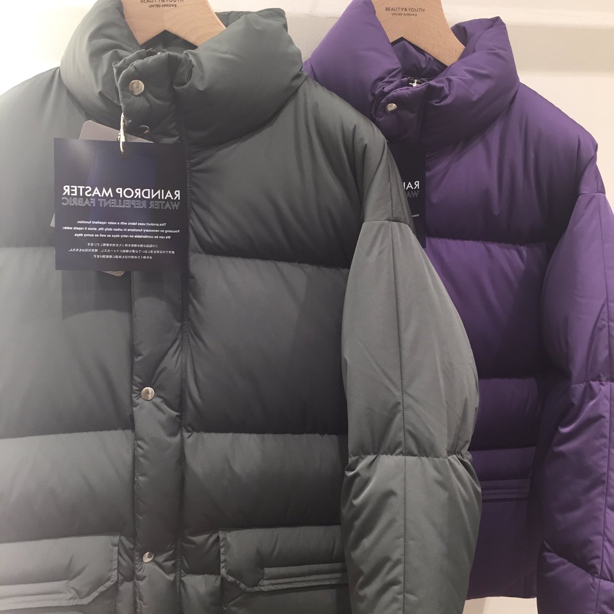 Beauty Youth 仙台 Ua Sendai Twitter