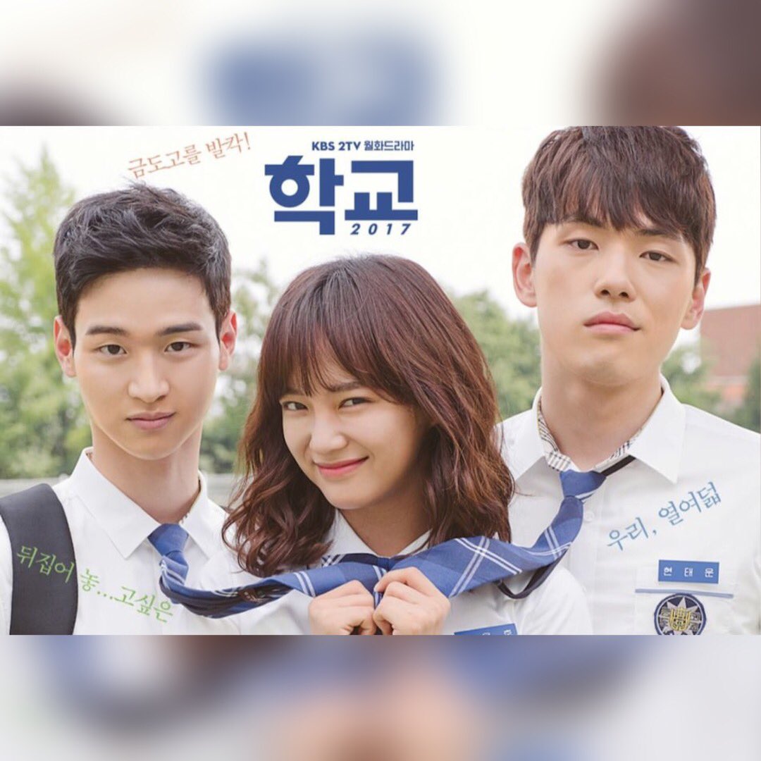 kikisharie's tweet photo. I'm so late with my kdramas! Loved these two! #school2017 had me laughing and Jongsuk's #aegyo is too cute 🤗💜#WhileYouWereSleeping #BaeSuzy #LeeJongSuk #kimsejeong #kimjunghyun #jangdongyoon #당신이잠든사이에 #배수지 #이종석 #학교 #김세정 #김정현 #장동윤 #kdrama #koreactor https://t.co/h3iRvg2GQV