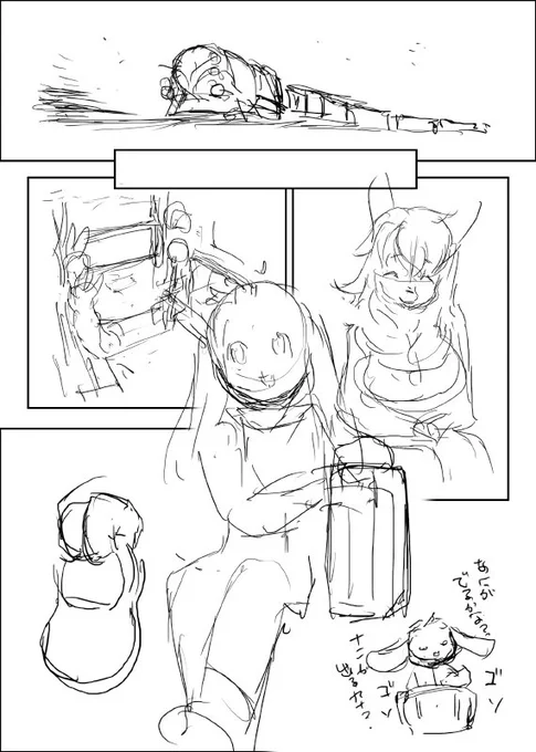 #漫画の下絵から清書
それどころか、ネームから仕上げまで
線画の段階ですでに原稿が完成されてるような、そんな漫画を描ける人に憧れます
ベタとホワイトのコントラストが美しい原稿になー 