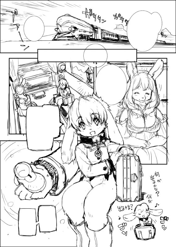 #漫画の下絵から清書
それどころか、ネームから仕上げまで
線画の段階ですでに原稿が完成されてるような、そんな漫画を描ける人に憧れます
ベタとホワイトのコントラストが美しい原稿になー 