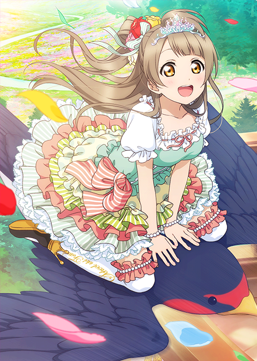 スクフェスur Ssr画像 315 Ur南ことり 小さなお姫様 S T Co 0btcwtroqg スクフェスur Ssr画像 315 Ur南ことり 小さなお姫様 S T Co 0btcwtroqg