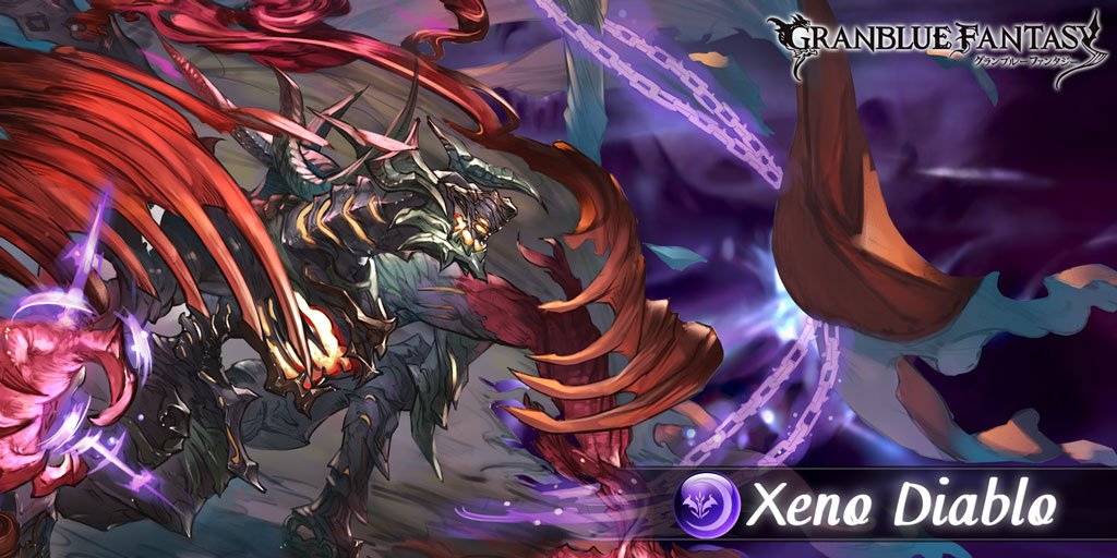 C2AEA412 :Battle ID
I need backup!
Lvl 100 Xeno Diablo