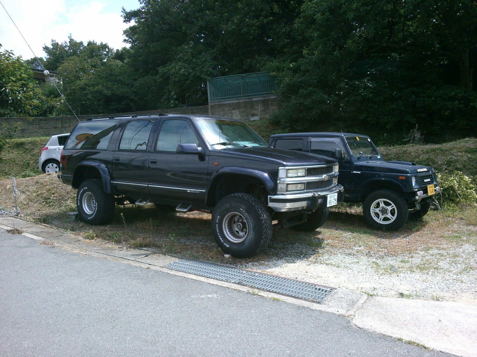 See Dousi99 S Tweet On Dec 21 17 Twitter