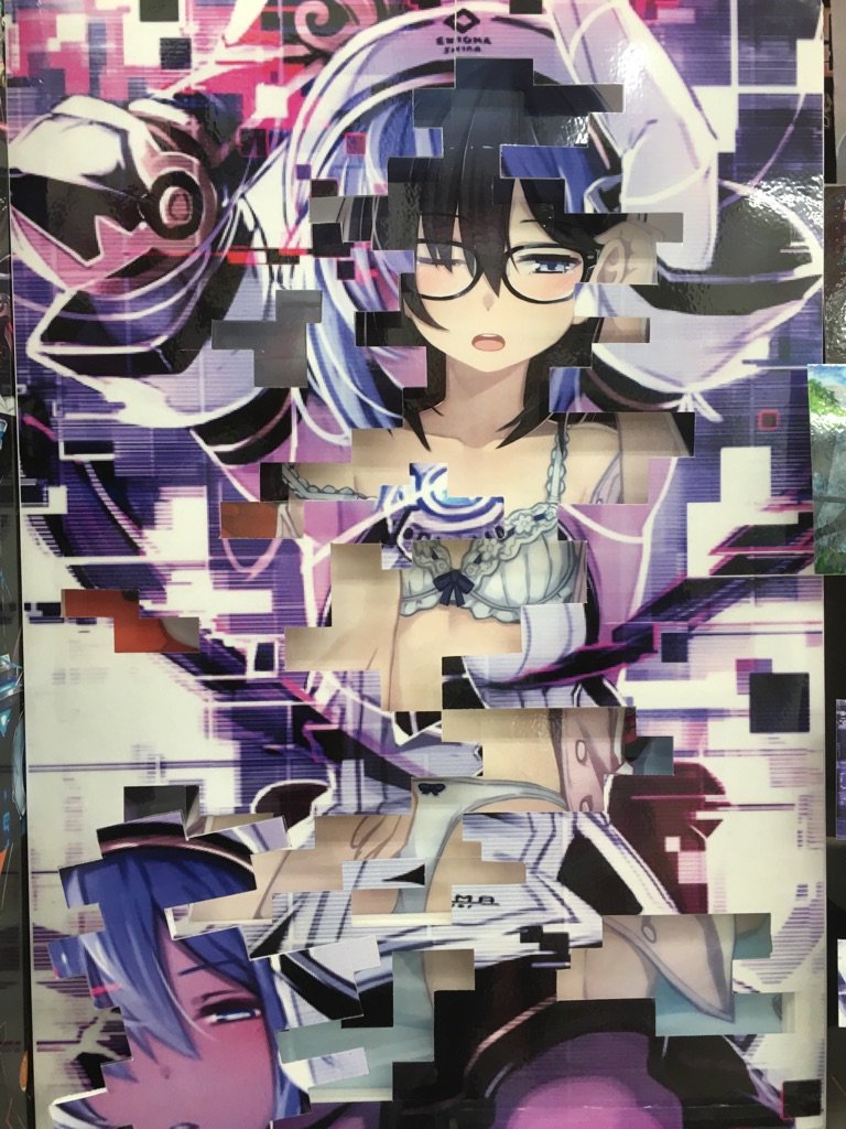 65%以上節約 Death end re;Quest デスエンドリクエストタペストリー