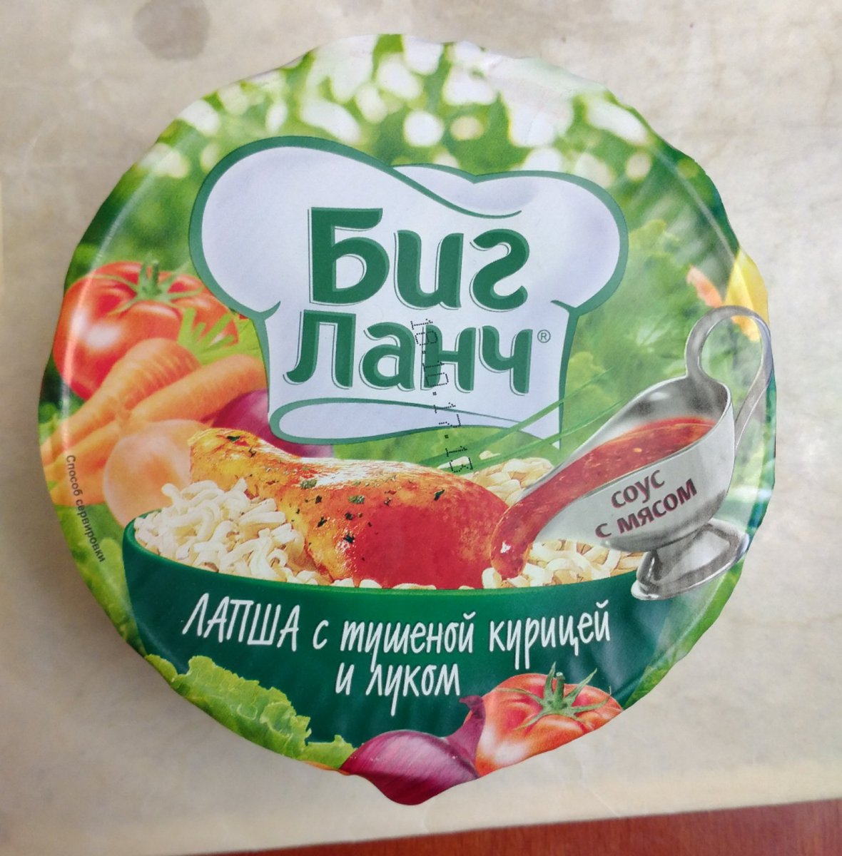 (фотография упаковки лапши)