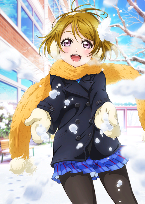 スクフェスur Ssr画像さん の最近のツイート 8 Whotwi グラフィカルtwitter分析 スクフェスur Ssr画像さん の最近のツイート 8 Whotwi グラフィカルtwitter分析