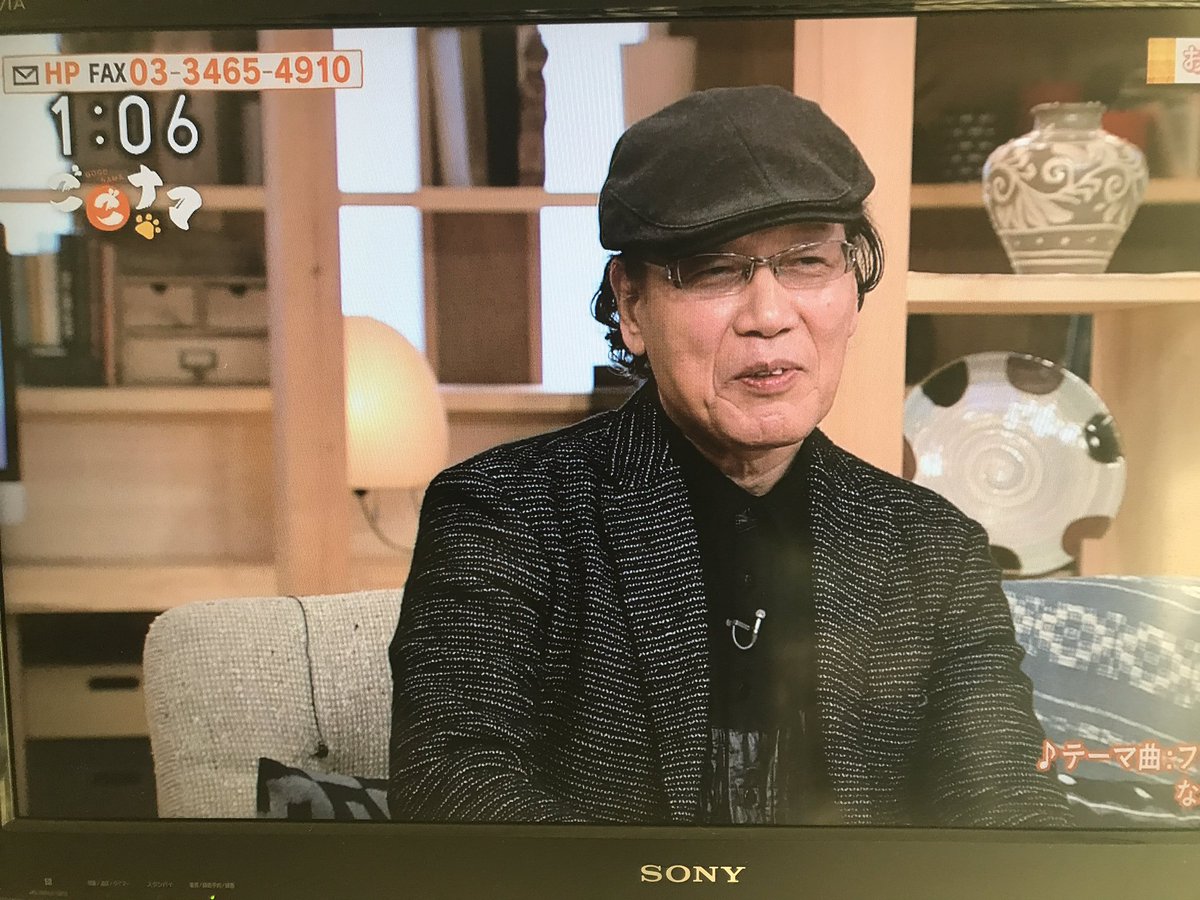 吉田類さん 一日の平均飲酒時間6 5時間 酒を飲みたいから免許返上した など徹底した飲酒生活をお披露目 ごごナマ 酒場放浪記 Togetter 吉田類さん 一日の平均飲酒時間6 5時間 酒を飲みたいから免許返上した など徹底した飲酒生活をお披露目 ごごナマ 酒場放浪記 Togetter
