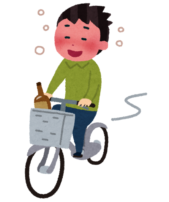 肝臓のtwitterイラスト検索結果 古い順 肝臓のtwitterイラスト検索結果 古い順
