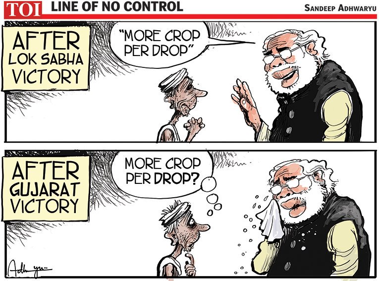CartoonistSan's tweet photo. BJP loses rural voters in #Gujarat @timesofindia #farmdistress https://t.co/3iik2gFfsU