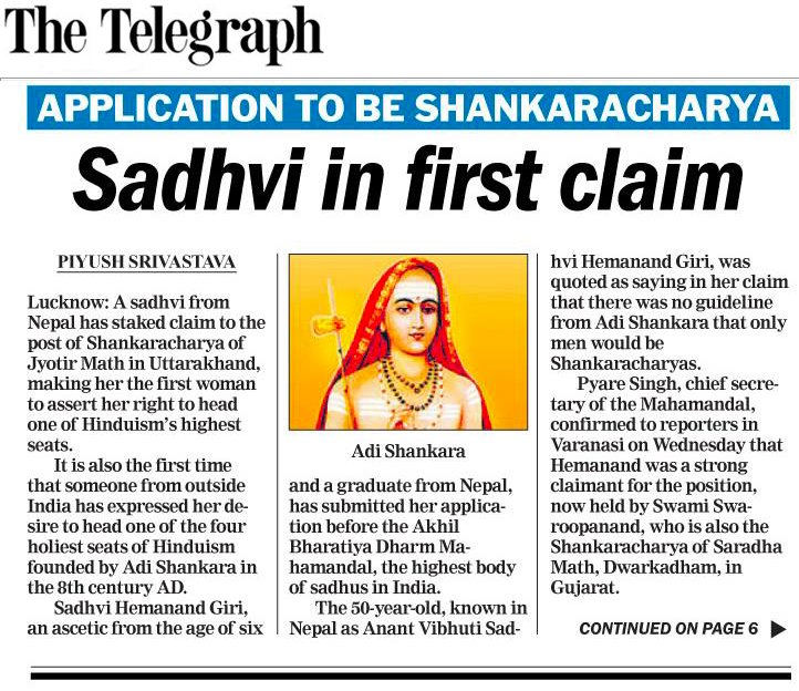 Are Hindus ready to accept a non-Indian female as Shankaracharya? DRivWfyVwAAw2HW