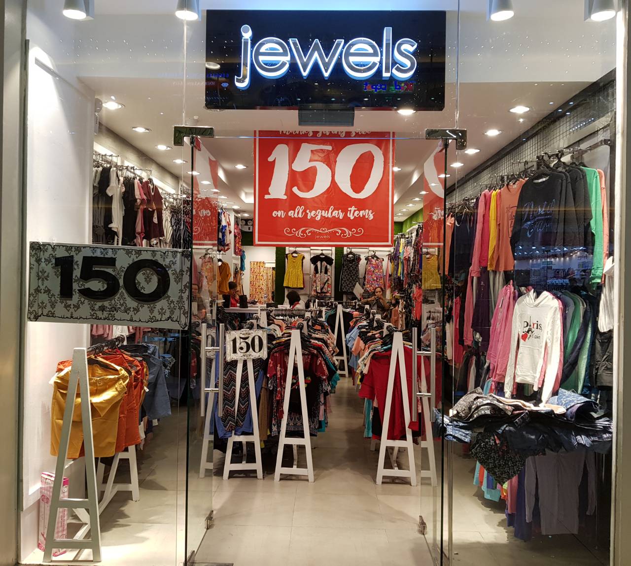Jewels clearance clothing boutique