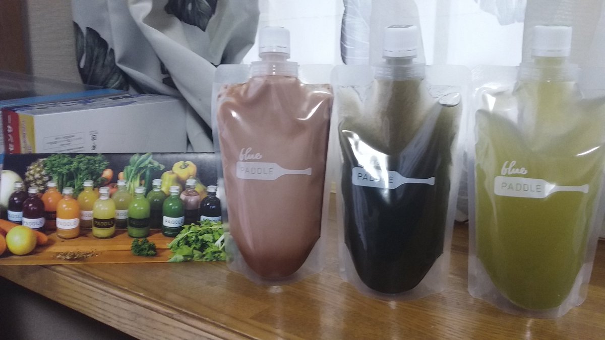 takahashi69's tweet photo. コールドブレスジュース🍹
#bluePADDLE
#COLDPRESSEDJUICE
#コールドブレスジュース
#デトックス
#デトックスジュース
#ナイトクレンズ
#梅炭ジュース
#ウィードグラス
#アマカカオ
#2500円 https://t.co/gMo0GGJQwb