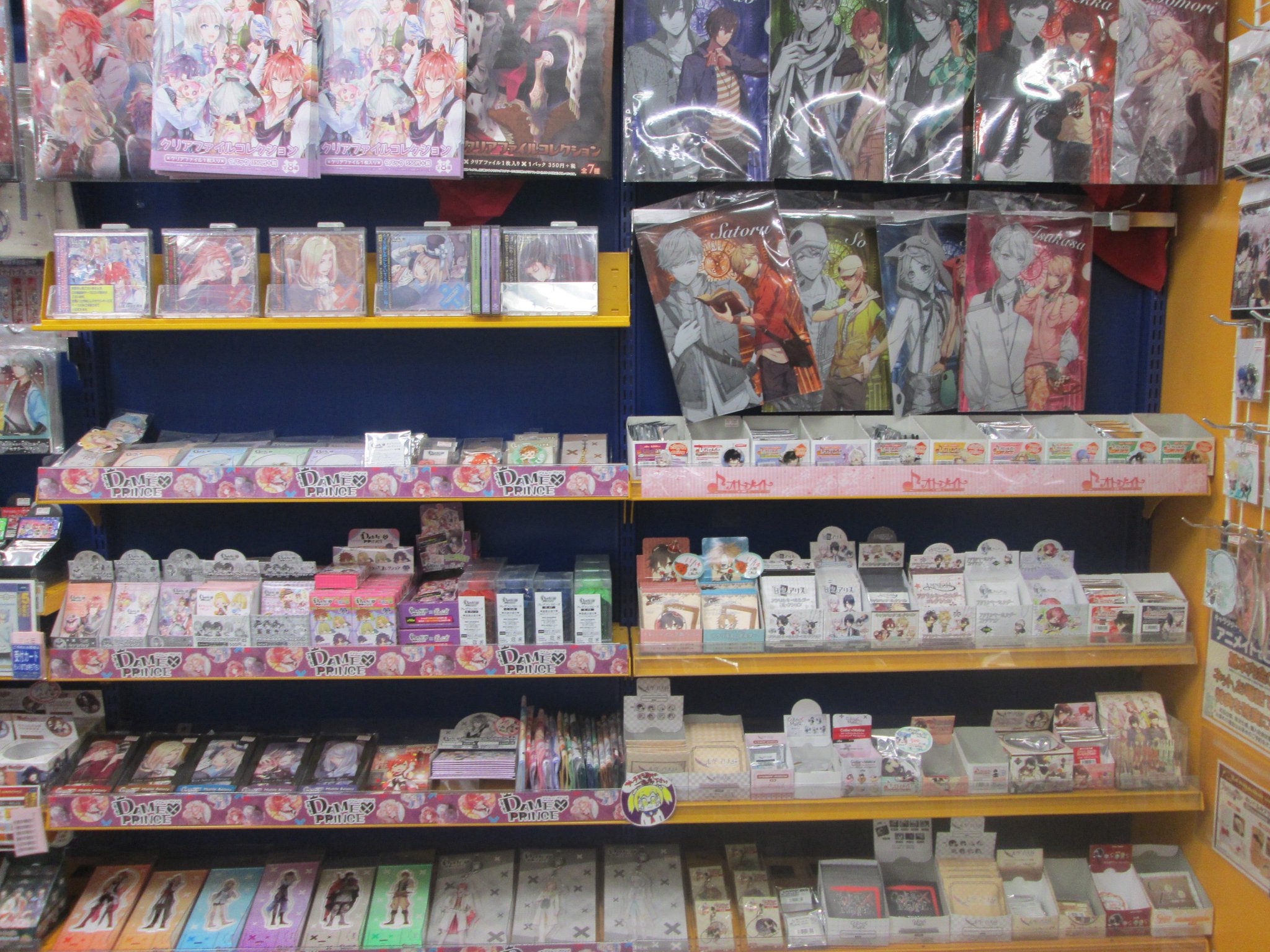 アニメイト熊本 お知らせ アニメイト熊本にて売り場の変更を行いましたのでお知らせいたします ガチャ クレーンゲームがav新譜売り場奥に うたプリ アイナナが入り口横旧ガチャ売り場に オトメイト ダメプリが文房具売り場横に移動しております