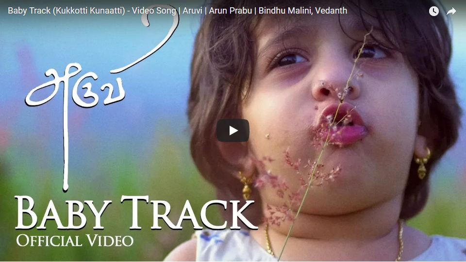 cinemaparvaicom's tweet photo. Aruvi – Baby Track (Kukkotti Kunaatti) – Video Song
https://t.co/doubKVoLFz…/
#Aruvi #BabyTrack #KukkottiKunaatti @prabhu_sr @srprakashbabu @DreamWarriorpic @AditiBalan @thambiprabu89 https://t.co/VtZNnQfnUb