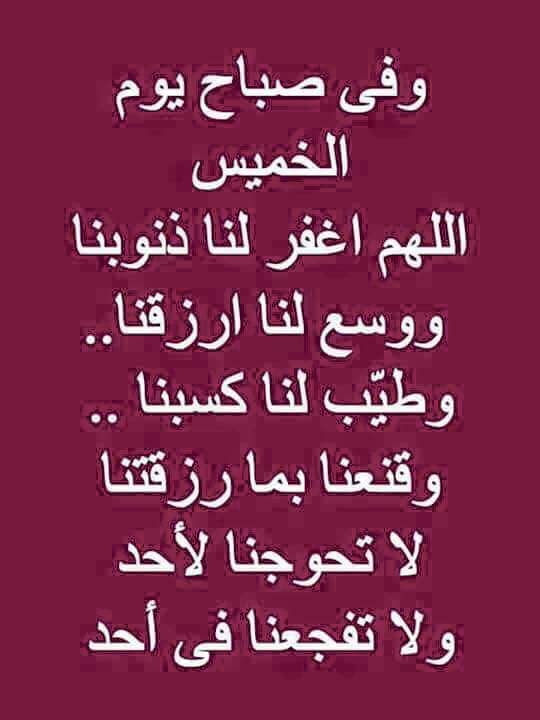 easidsalah's tweet photo. https://t.co/0xJt80xuZK