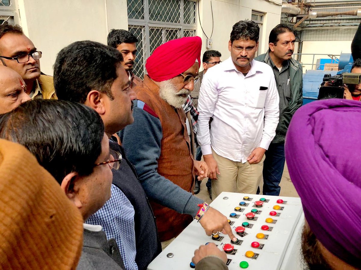 SPSTTBJP's tweet photo. कमीनपुरा मे शुगरमील का शुभारम्भ https://t.co/pW8sXXZp4a