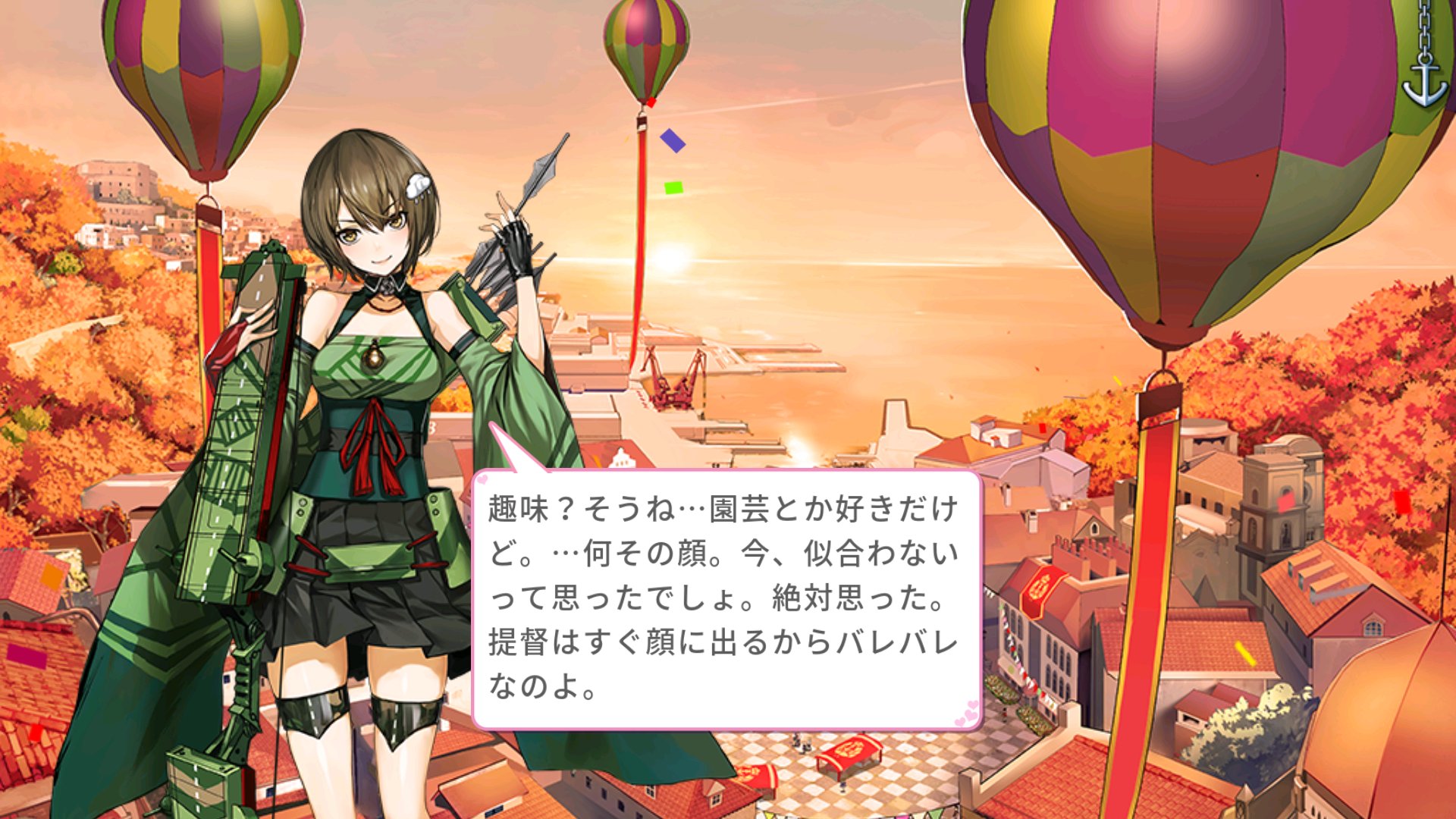 アクア アズールレーン ブレスト鯖 赤城指揮官 Fgo アークナイツ ああ やっとわかった 先月の日から瑞鶴のキャラクターが路線変更されたのって 史実で 瑞鶴 で零戦パイロットを務めた 岩本徹三 の アクア アズールレーン ブレスト鯖 赤城指揮官 Fgo アークナイツ ああ やっとわかった 先月の日から瑞鶴のキャラクターが路線変更されたのって 史実で 瑞鶴 で零戦パイロットを務めた 岩本徹三 の