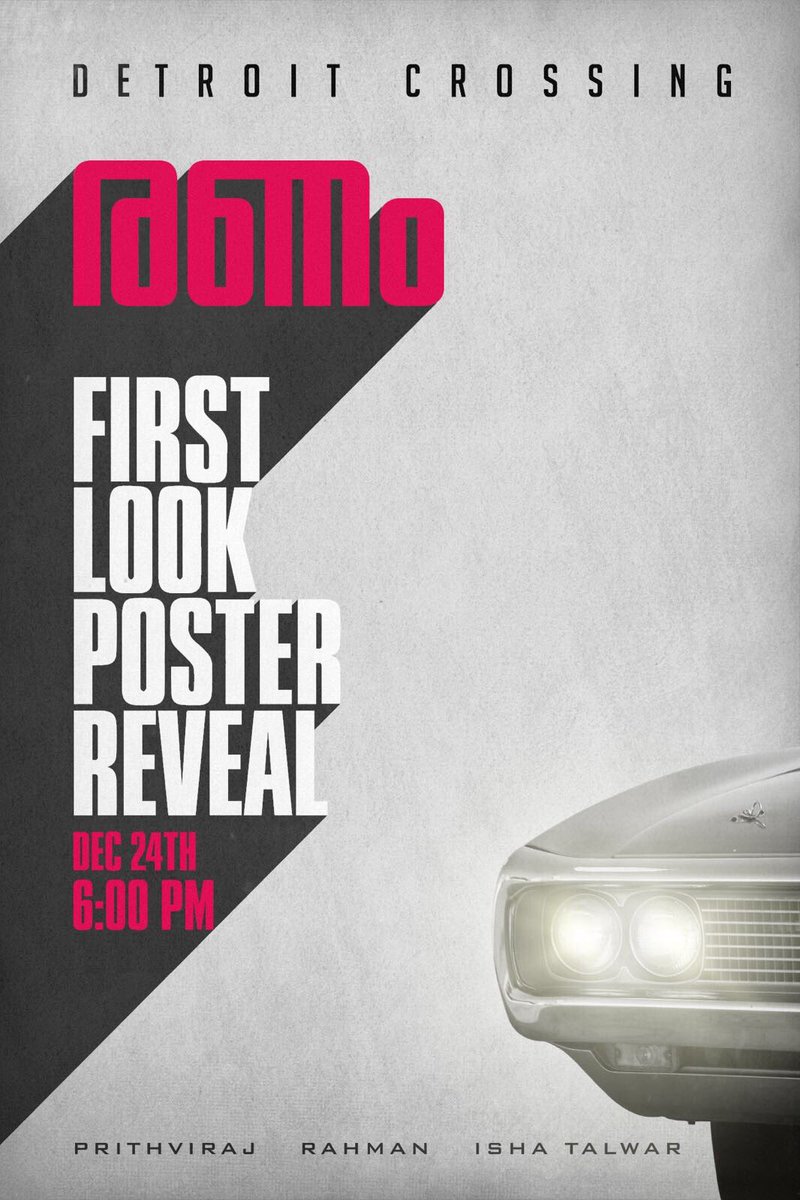 lionheart_abid's tweet photo. #Ranam first look poster reveal on Christmas Eve! 24/12/17 6pm IST!

#RanamFirstLook 

@PrithviOfficial @Ishatalwar @rameshlaus @LMKMovieManiac @SreejithVjVfc https://t.co/75CRlUbm9j