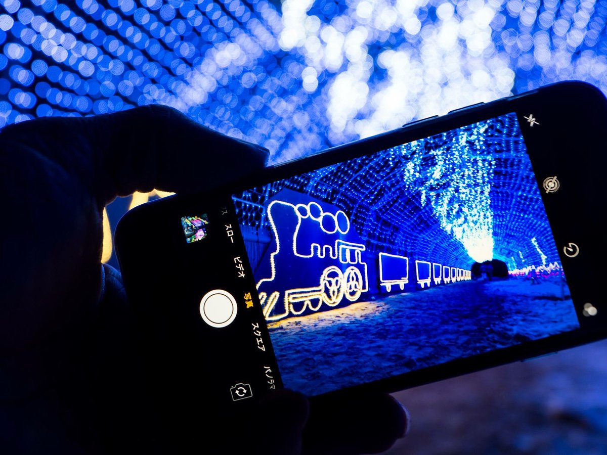 Oroti スマホ越しの世界 イルミネーション イルミ 鳥取砂丘イリュージョン 写真好きな人と繋がりたい ファインダー越しの私の世界 Oroti スマホ越しの世界 イルミネーション イルミ 鳥取砂丘イリュージョン 写真好きな人と繋がりたい ファインダー越しの私の世界