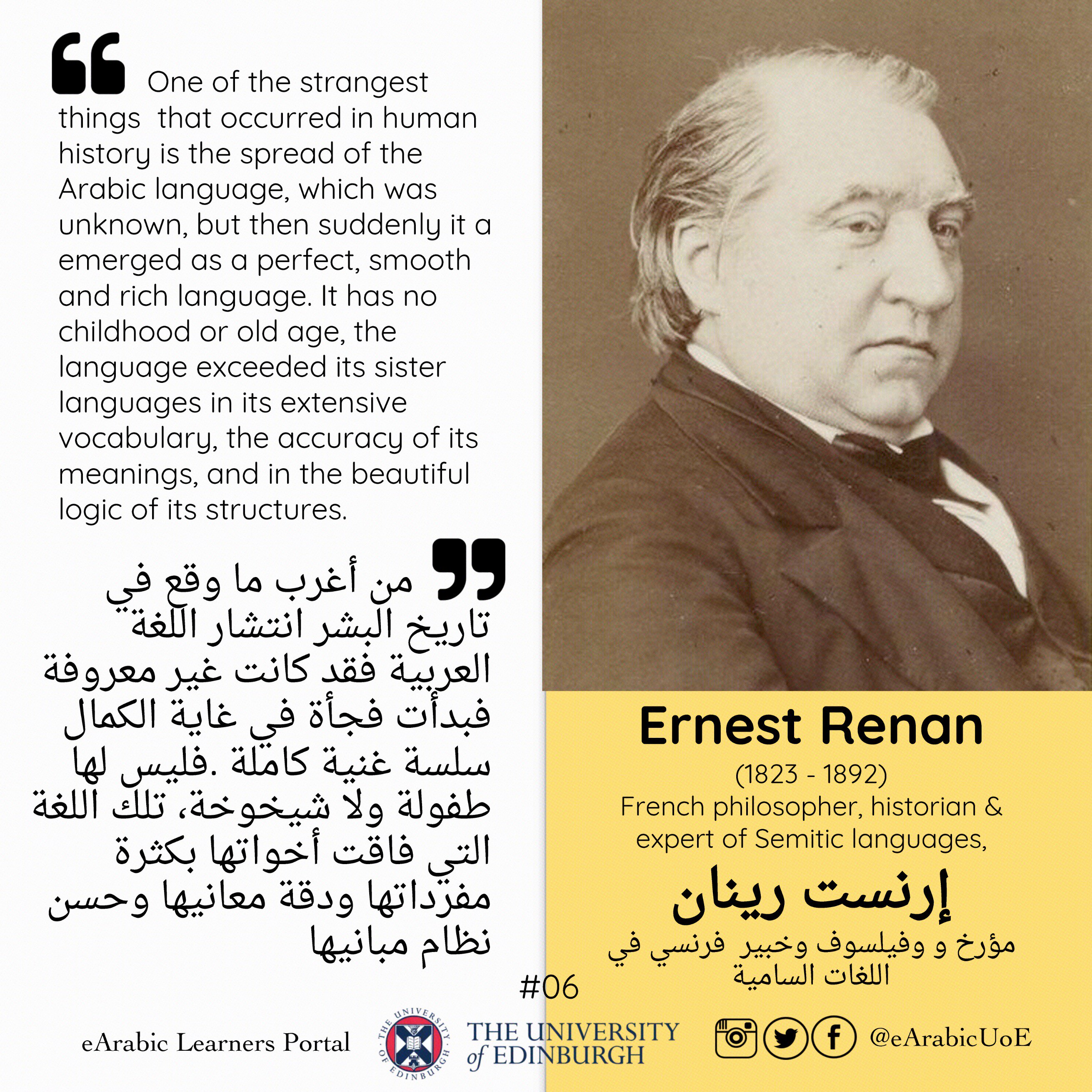 orientalis dan bahasa Arab