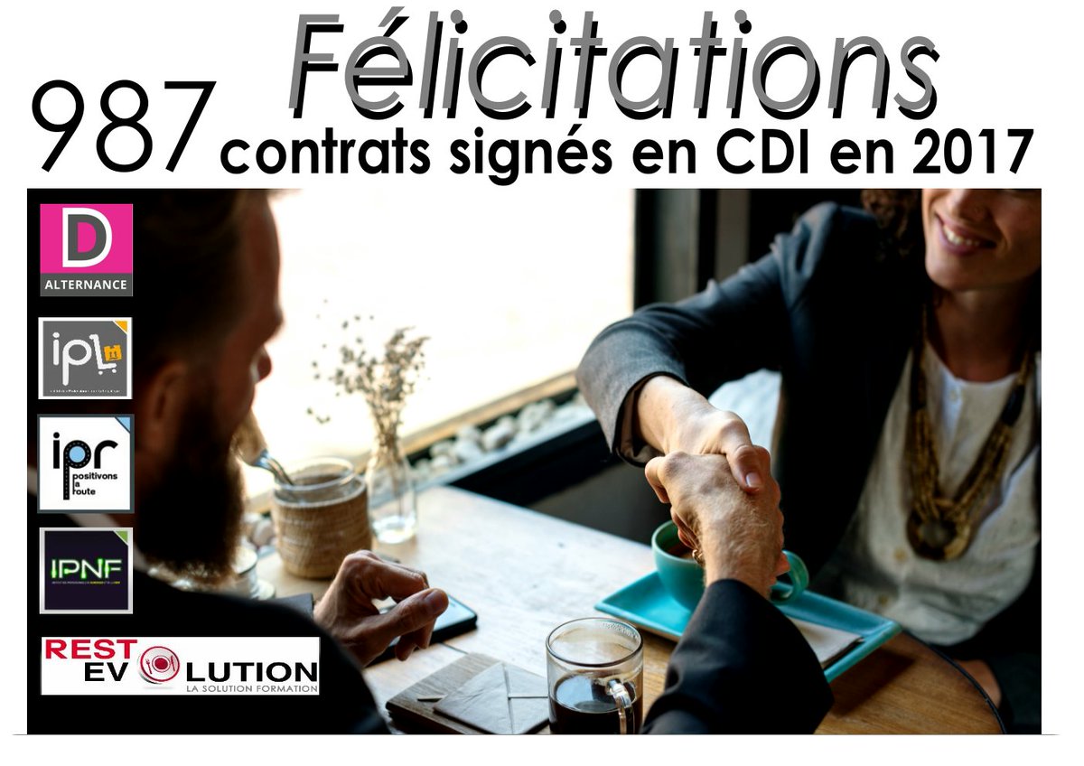 #jesuisdidactif #emploi #recrutement