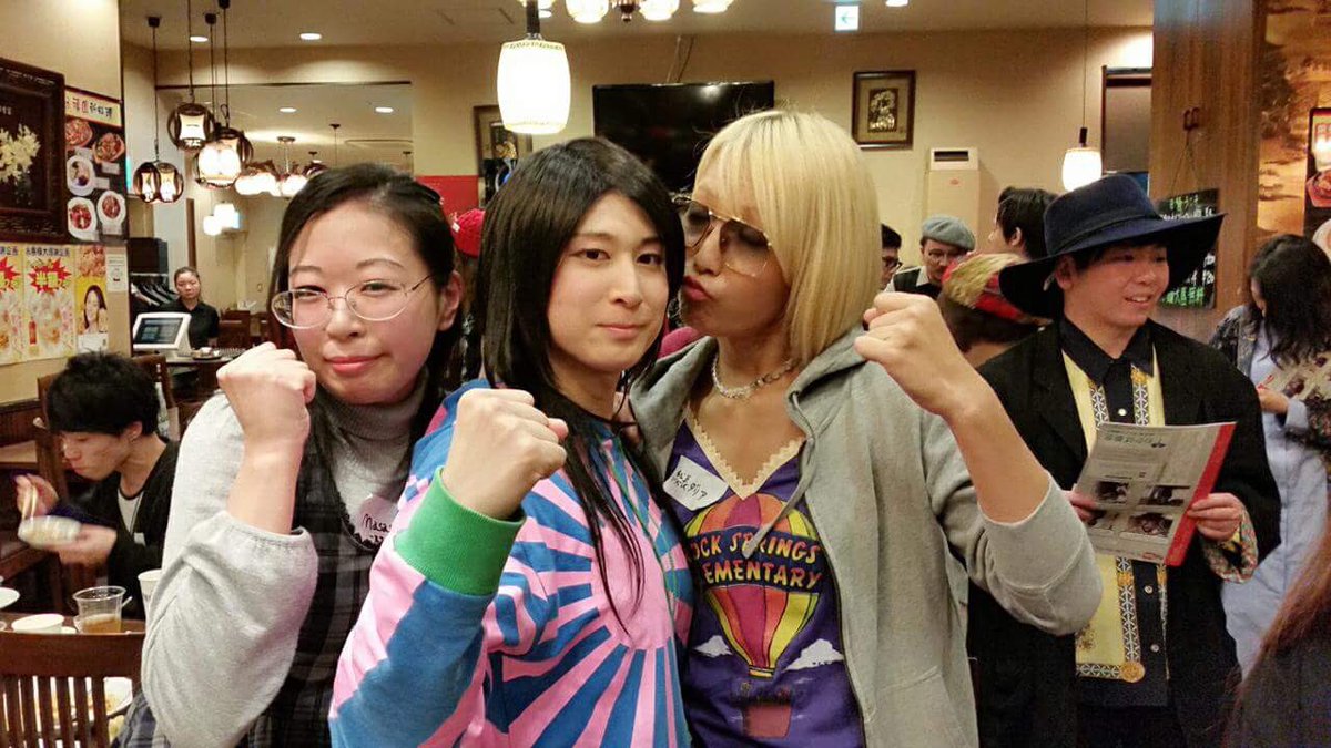 高須克弥love芽衣子 Tenbo 来年にアメリカでニューヨークコレクション進出だそうです パリ ミラノ ロンドン ニューヨークと世界4大ファッションショーらしい 芽衣子 ダリアさんとコンビネーションでヤンキー代表として晒しにいくぞ ヤンキーは日本の