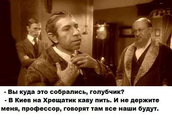 Додон "завернув" закон про боротьбу з російською пропагандою - Цензор.НЕТ 2321