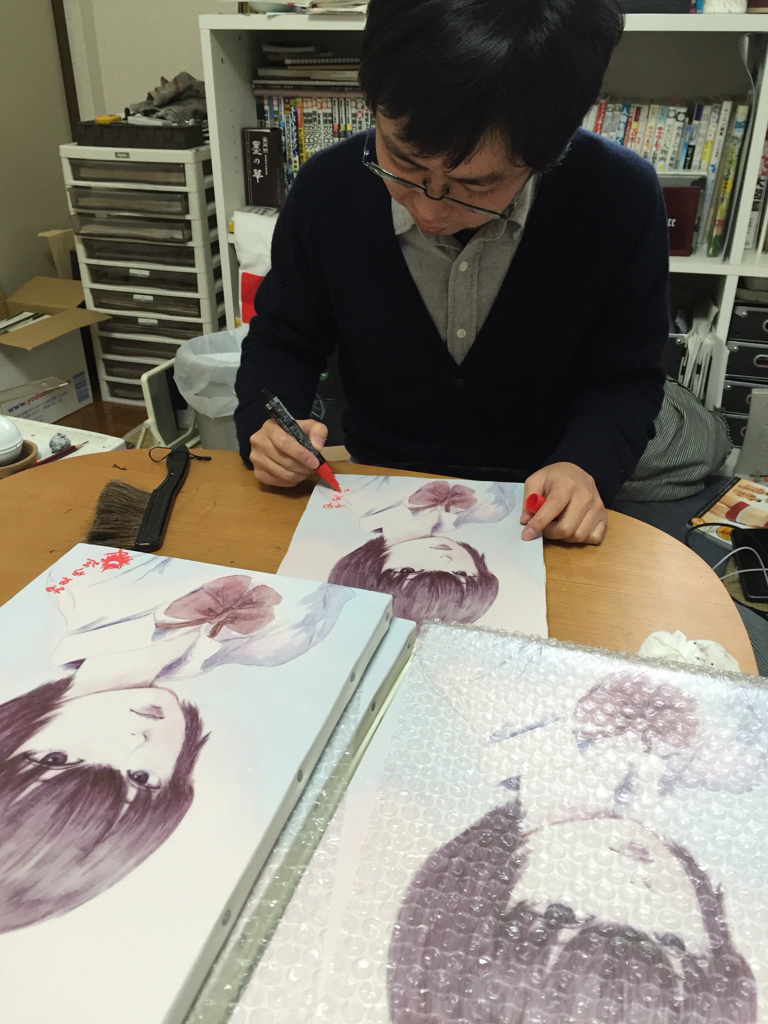 ファムファタル 押見修造画集 ファムファタル 押見修造画集