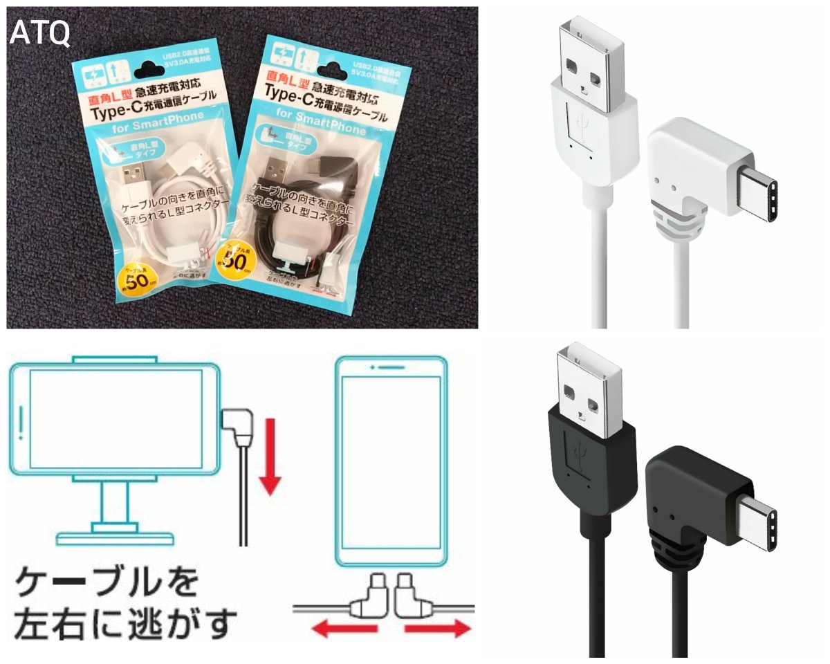 最安 100円均一で買える200円のhdmiケーブルなのだ ﾟwﾟ ３３３ Hdmiケーブル 1 5m E Hdmi1のレビュー ジグソー レビューメディア