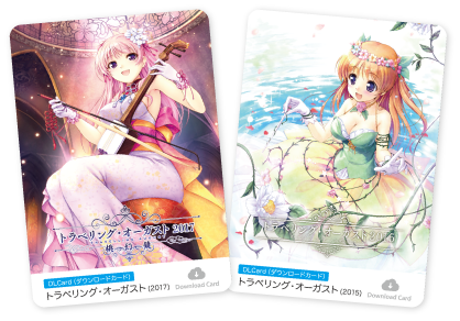 企業ブースのtwitterイラスト検索結果 古い順