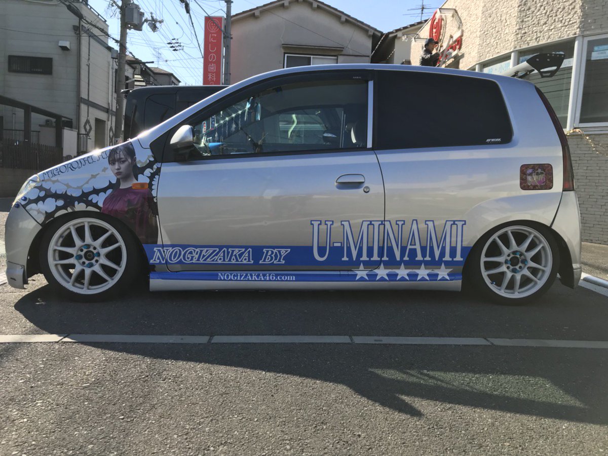 遊羽 乃木車の追加施工 両サイドとフェンダーにステッカー貼って 乃木車初のアクリル給油口 全体的に和柄で統一して なかなか良い出来になりました コストはかかるし 小さい部品かも知れんけど この見る角度で変わる遠近感がお洒落 T Co