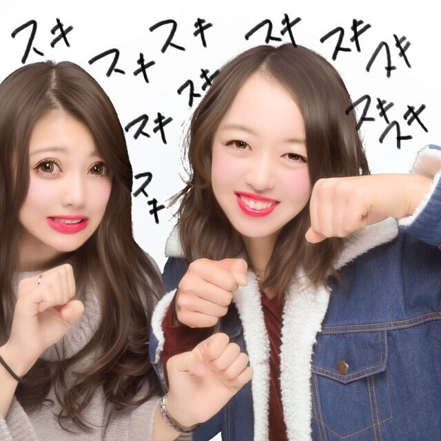 KonomimMilky's tweet photo. すきすきすき。 https://t.co/r1cayvqFEB