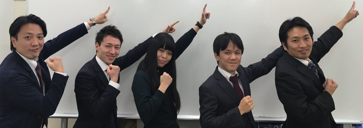 湘南ゼミナール公式 V Twitter 湘南ゼミナール青葉台教室からのお知らせ 冬なのにアツい 冬だからアツい 湘ゼミ青葉台 冬期講習の熱気で春が来る 受験も新学年の準備も メリハリをつけて楽しくできる 湘ゼミ青葉台教室で体験だ 冬期講習 詳細はこちら 湘南ゼミナール公式 V Twitter 湘南ゼミナール青葉台教室からのお知らせ 冬なのにアツい 冬だからアツい 湘ゼミ青葉台 冬期講習の熱気で春が来る 受験も新学年の準備も メリハリをつけて楽しくできる 湘ゼミ青葉台教室で体験だ 冬期講習 詳細はこちら