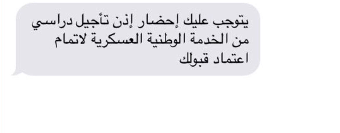 العالم أول بـأول tweet media