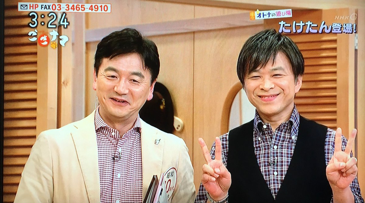 阿部渉 武田真一 阿部渉 武田真一