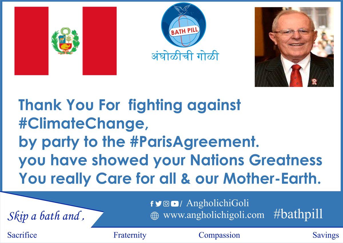 Bath Pill (@bathpill2015) on Twitter photo Earth #Bathpill is the only thing which is common to all of us.Thank you each and every common man of Peru for caring our Earth. <a href="/ppkamigo/">PedroPablo Kuczynski</a> <a href="/rmapalacios/">Rosa María Palacios</a> <a href="/alvarezrodrich/">Augusto Alvarez Rodrich</a> <a href="/canalN_/">Canal N</a> <a href="/noticiAmerica/">América Noticias</a> <a href="/gianmarcomusica/">Gian Marco</a> <a href="/Latina_pe/">Latina.pe</a> Earth #Bathpill is the only thing which is common to all of us.Thank you each and every common man of Peru for caring our Earth. <a href="/ppkamigo/">PedroPablo Kuczynski</a> <a href="/rmapalacios/">Rosa María Palacios</a> <a href="/alvarezrodrich/">Augusto Alvarez Rodrich</a> <a href="/canalN_/">Canal N</a> <a href="/noticiAmerica/">América Noticias</a> <a href="/gianmarcomusica/">Gian Marco</a> <a href="/Latina_pe/">Latina.pe</a>