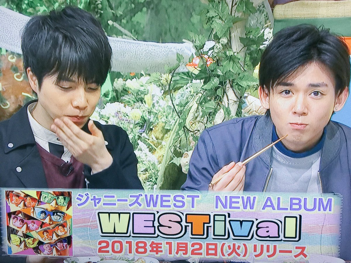 matuiwachimu's tweet photo. もぐ瀧、もぐ岡💓❤️

可愛い💕

#ジャニストで妄想 
えっ♡♡
#ちちんぷいぷい 
#小瀧望
#重岡大毅 https://t.co/SfWOen4cW2
