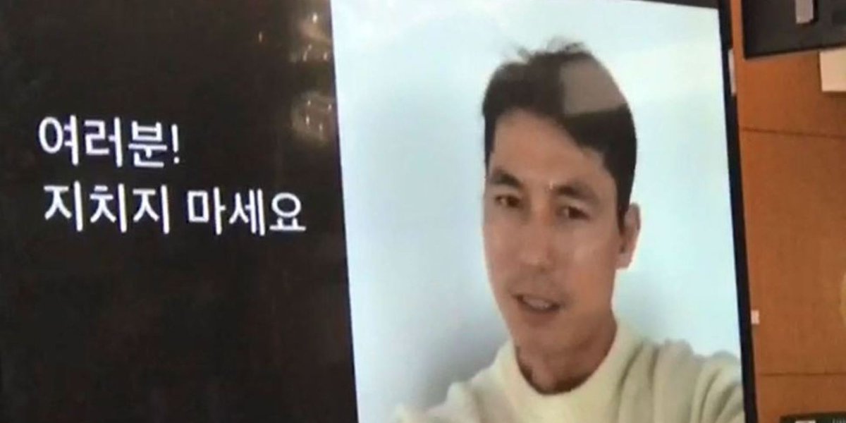 정우성이 파업 중인 KBS노조원들에게 보낸 셀카(영상) huffp.st/yfgWuPc