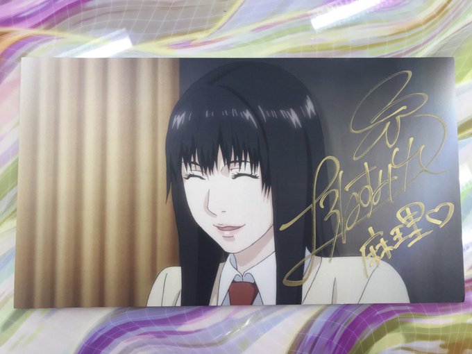 注目 画像ツイート いぬやしき 14ページ目 アニメレーダー