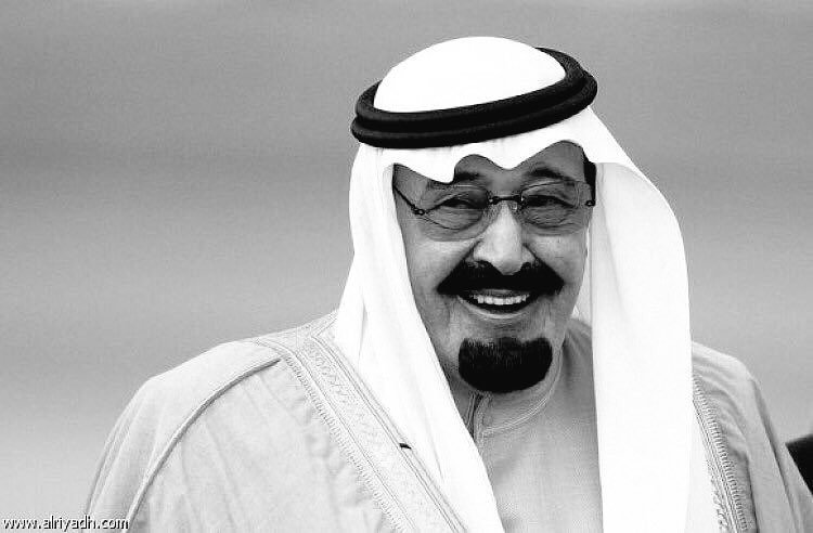 #ذكري_وفاه_حبيب_شعب_عبدالله
اللهم يارب العالمين أن تنير قبره و تبرد قبره وتجعله روضة من رياض الجنة
كان أبا للشعب قبل أن يكون حاكما ومات ملكا لقلوب ابشعب